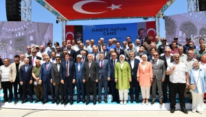 DOĞU KARADENİZ'İN EN BÜYÜK CAMİSİ HANİFE HATUN CAMİİ İBADETE AÇILDI
