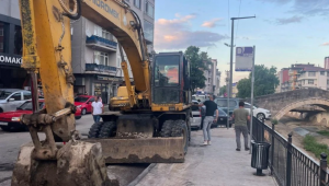 Ordu’da sağanak yağış alarmı