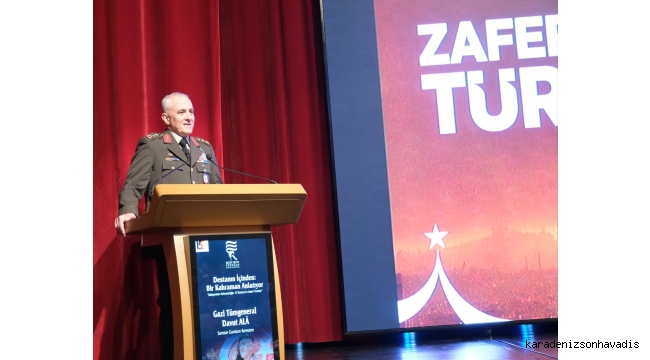 RTEÜ’DE 15 TEMMUZ DEMOKRASİ VE MİLLİ BİRLİK GÜNÜ KONFERANSI
