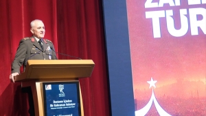 RTEÜ’DE 15 TEMMUZ DEMOKRASİ VE MİLLİ BİRLİK GÜNÜ KONFERANSI