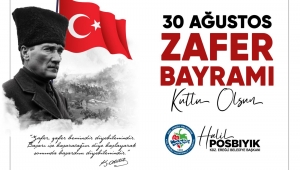 30 Ağustos Zafer Bayramı Kutlu Olsun