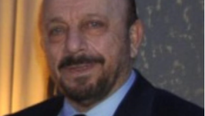 Hüseyin Özbakırdan taziye mesajı