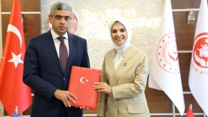 Bakan Göktaş, Azerbaycan Bakanı Aliyev ile bir araya geldi