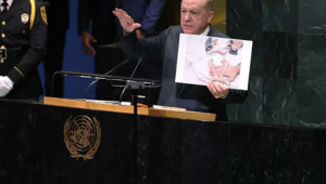 Cumhurbaşkanı Erdoğan: Gün, Filistin’in yanında dimdik durma günüdür