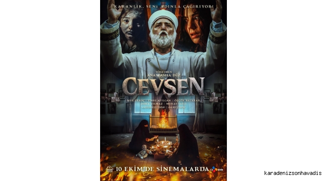 NUR ERKOÇ CEVŞEN İLE BEYAZPERDEDE