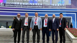 İznik, Dünya’nın En Büyük Seramik Fuarında