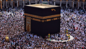 2026 hac için ek kayıt süreci başladı