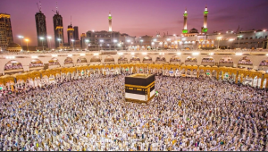 2026 yılı hac kurası yarın noter huzurunda çekilecek