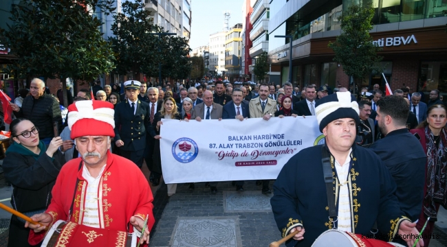 BAŞKAN GENÇ: TRABZON, TARİHİ ŞANLA, ŞEREFLE DOLU BİR ŞEHİRDİR