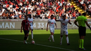 Gaziantep FK: 2 - Çaykur Rizespor: 2