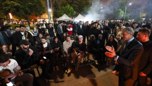 Kampüse İrtibat Ofisi, 724 Açık Kütüphane, Bilim Merkezi ve AKM…