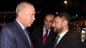 Muhammed Avcı: Rize’ye Türkiye’nin en modern şehir hastanelerinden biri yapılıyor