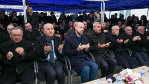 İLİM YAYMA CEMİYETİ GENÇLİK VE EĞİTİM MERKEZİ ARDEŞEN ŞUBESİ DUALARLA AÇILDI