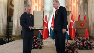 Cumhurbaşkanı Erdoğan'a Ürdün Kralı II. Abdullah tarafından 