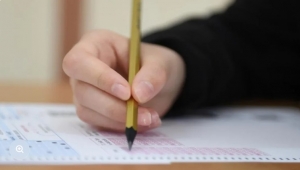 2026-ALES/1 için başvuru süreci başladı