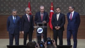 Cumhurbaşkanı Erdoğan: 5G ile Türkiye iletişimde yeni bir çağa adım atıyor