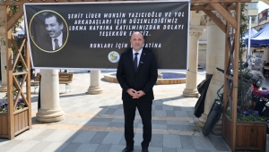 GEYVE BELEDİYESİ'NDEN MUHSİN BAŞKAN HAYRINA LOKMA HAYRI