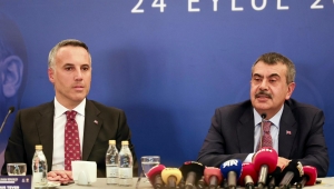 AK Parti’den Bakan Tekin’e Destek