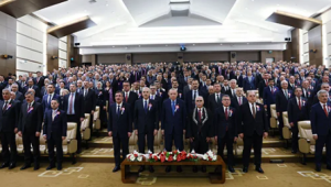 Cumhurbaşkanı Erdoğan AYM’nin kuruluş yıl dönümü etkinliğine katıldı