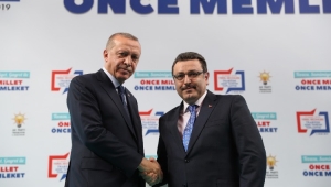 İsrail küstahlığına Başkan Genç'ten sert tepki 