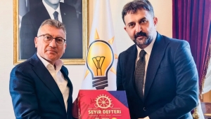 AKK Başkanı Yılmaz AK Parti TBMM Grup Başkanı Abdullah Güler’i ziyaret etti