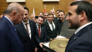 AK PARTİ RİZE MERKEZ İLÇE BAŞKANLIĞININ ANKARA ÖNEMLİ ZİYARETLERİ 