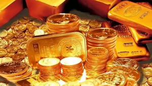 Altında düşüş sürüyor: Gram fiyatı 6 bin 108 liraya geriledi