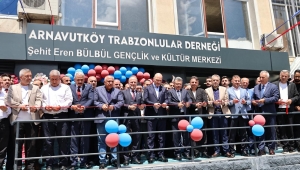 BAŞKAN GENÇ: ŞEHİTLERİMİZİN HATIRALARI EBEDİYEN YAŞATILACAK
