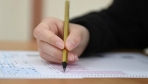 2026 YKS sonuçları erişime açıldı: Tercih süreci başlıyor