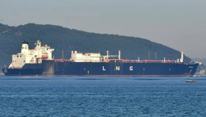 İran'dan Hürmüz Boğazı'ndaki tanker patlamalarına ilişkin açıklama