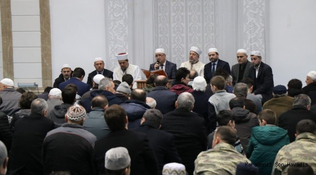 Afrin Şehidi Ömer Bilal Akpınar İçin Mevlid-i Şerif Okundu