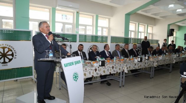  Başkan Büyükkılıç'dan Kayseri Şeker Fabrikasına Ziyaret